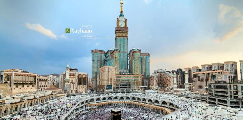 Al Marwa Rayhaan