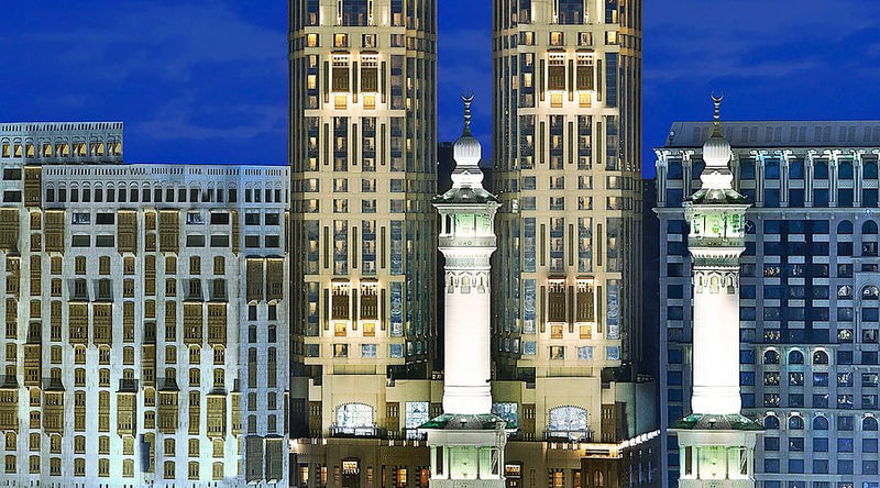 Conrad Makkah