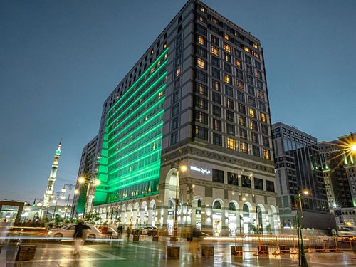 Hilton Madinah